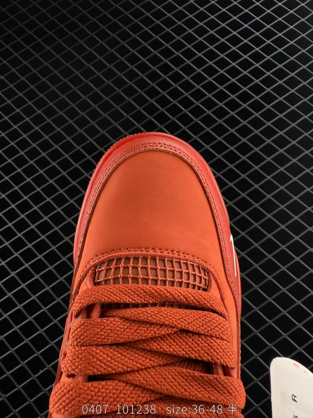 Nike Air Jordan 4 Retro